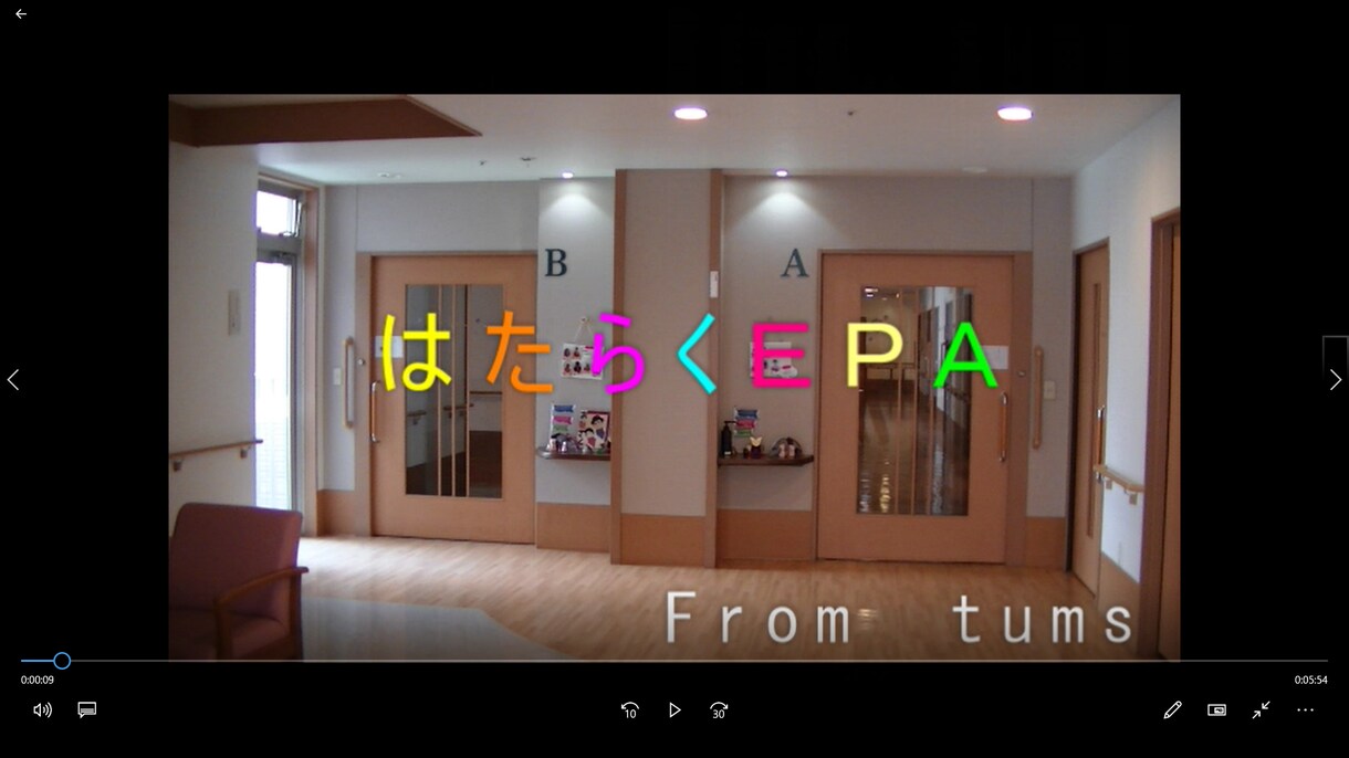 あなたのイメージの動画、スライドショーを作成します 結婚式、お子様の成長、YouTubeなんでも動画作ります！ イメージ2