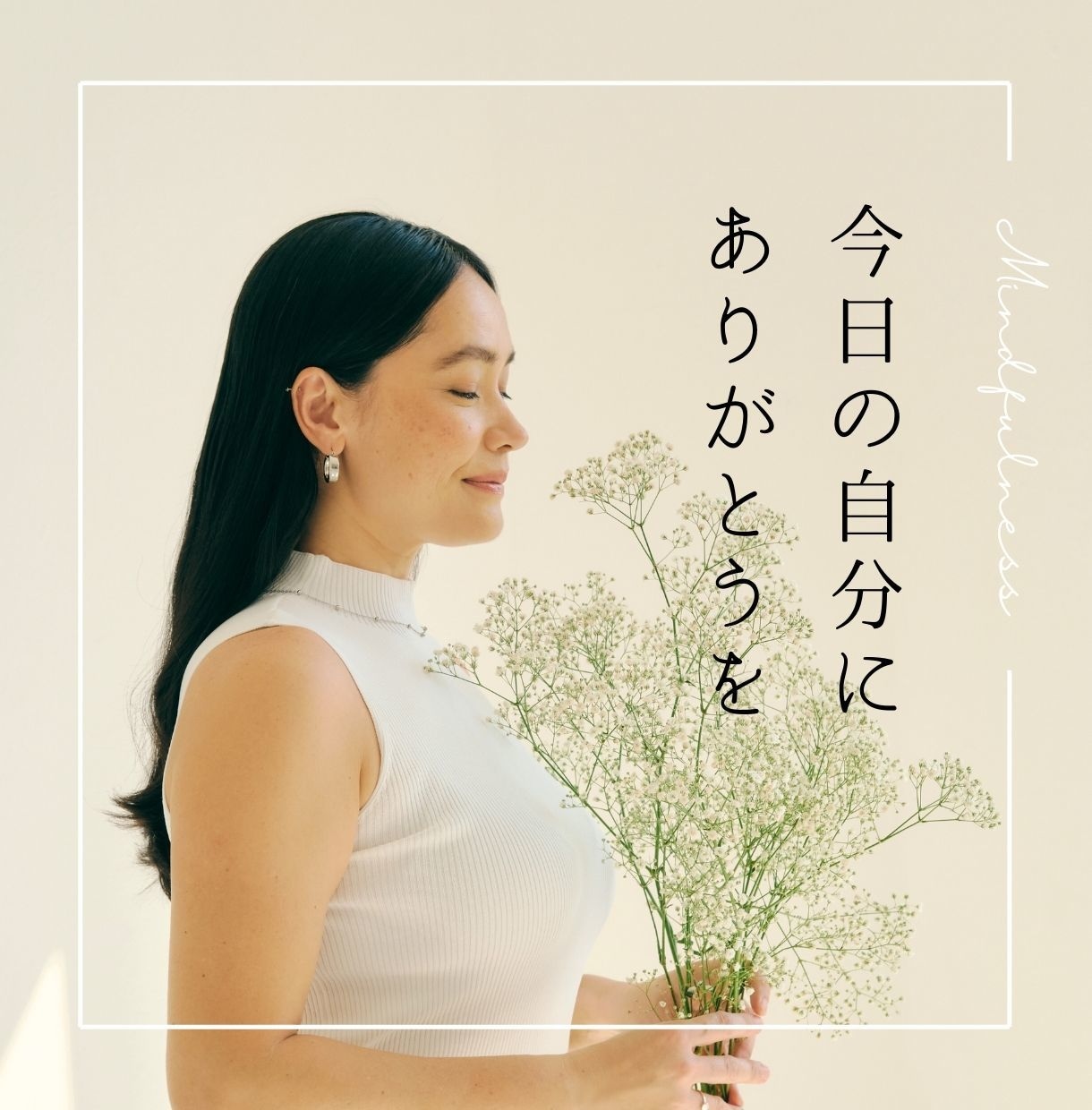 今すぐ聞いてほしい！1分でもお話聞きます 誰にも言えない本音を心のままにお話しください。 イメージ2