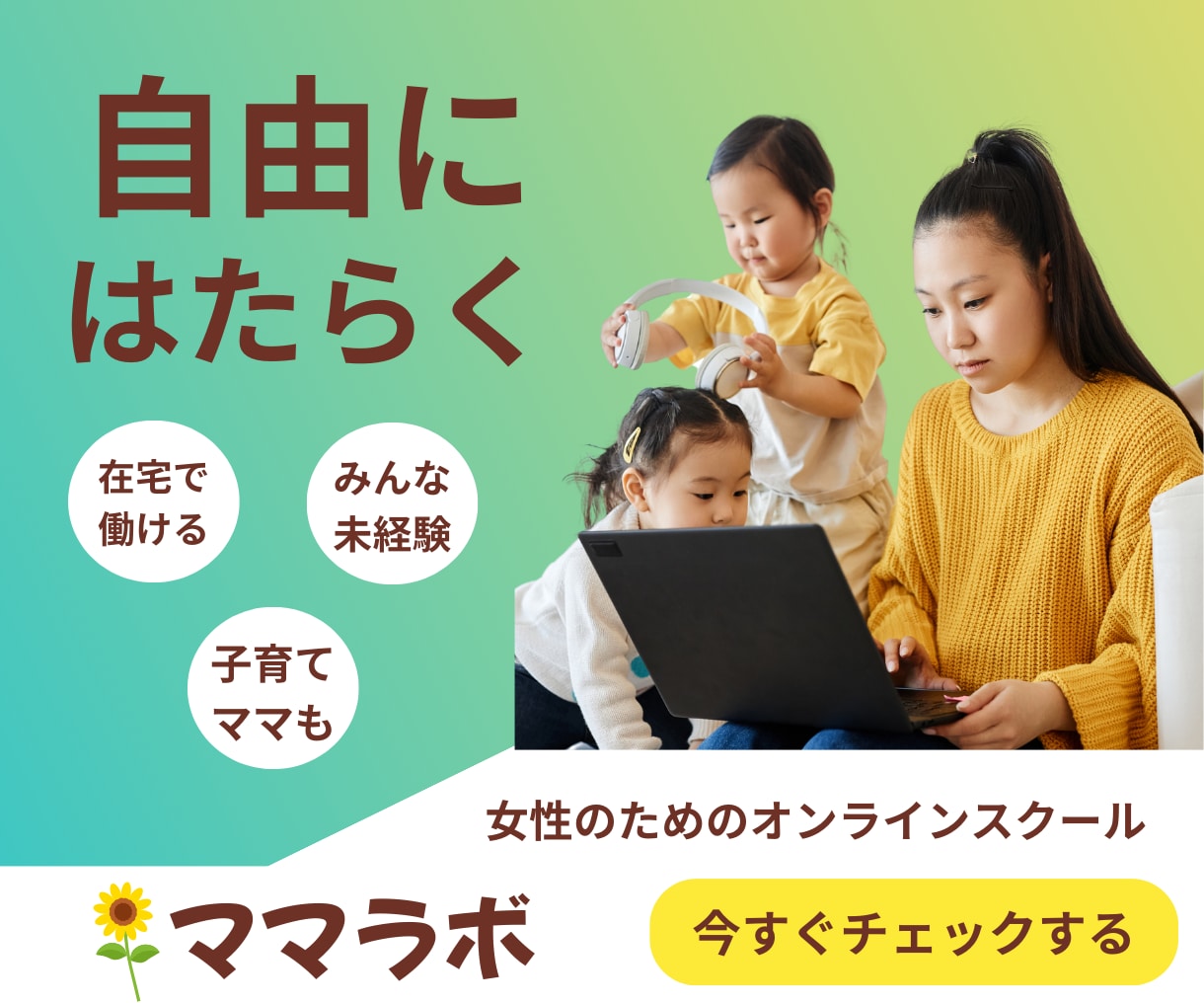 バナー、ヘッダー、を制作します 目的やターゲット層に沿った効果的で目を引くデザインを届けます イメージ7