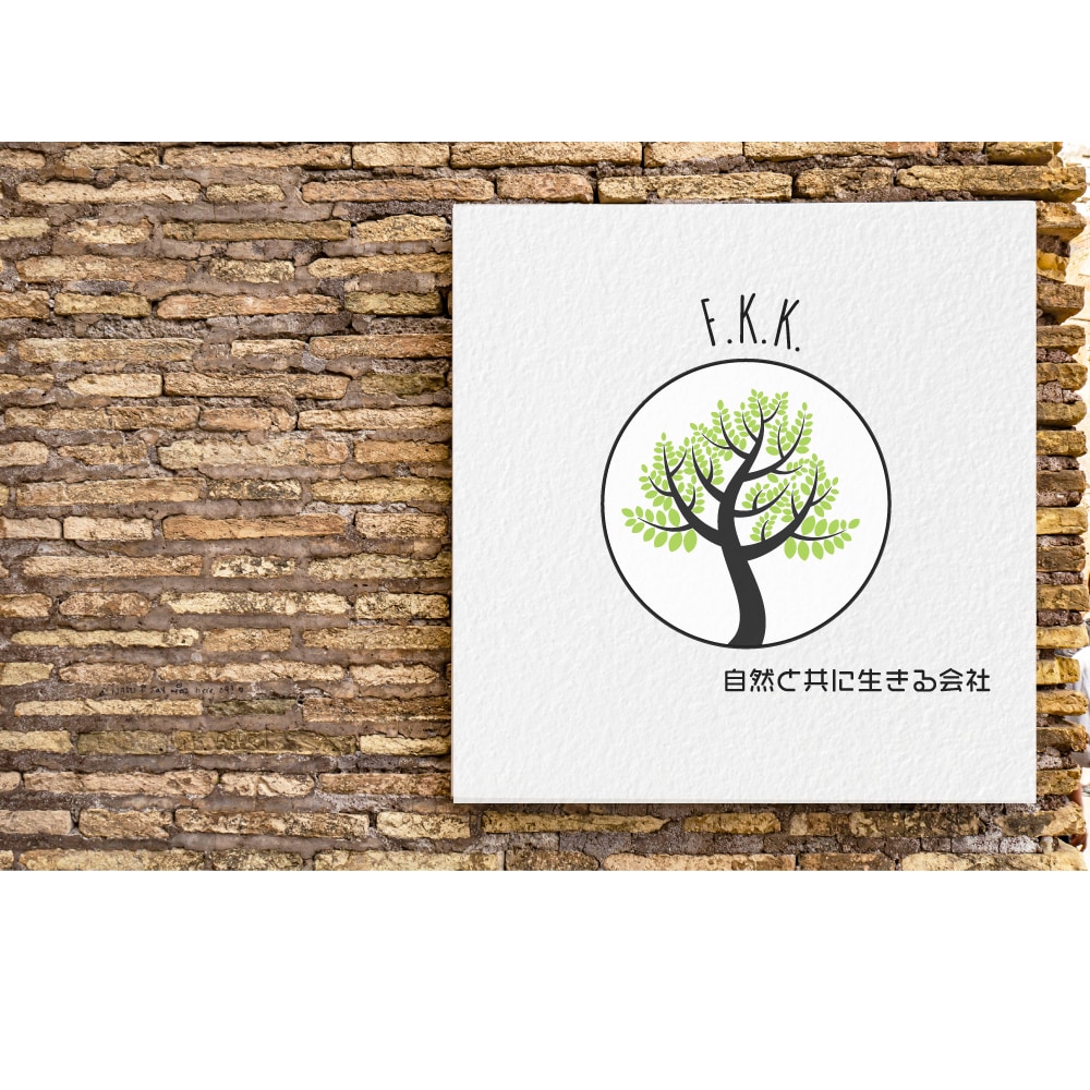 想いが詰まった、長く愛されるロゴを作成します お客様の想いをカタチに。どんなご要望でも親身に対応します イメージ4