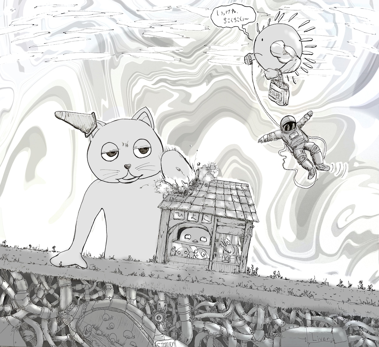 独特な世界観のオリジナルキャラクター書きます 僕の想像力と発想力にお任せ下さい。 イメージ6