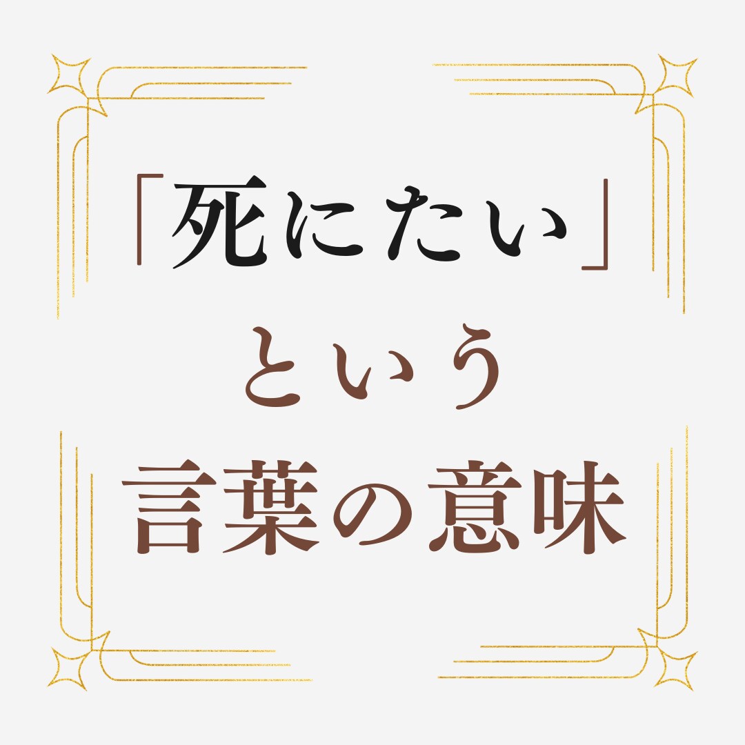 妻の不倫や疑惑についてのご相談をお受けします 妻が不倫している、疑わしい…そんなモヤモヤが軽くなります！ イメージ2