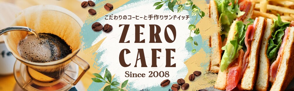 ココナラ初出品！低価格でバナー・ヘッダー作ります お急ぎの方もご相談ください。丁寧且つ迅速にご対応します。 イメージ6