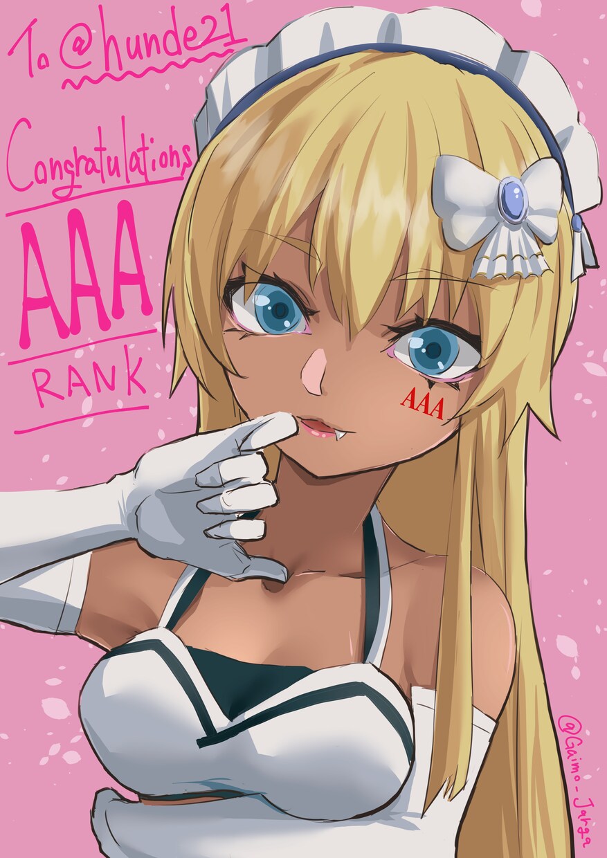 SNSで使えるシンプルなアイコンを描きます アニメや漫画風の絵で描きます！ イメージ3