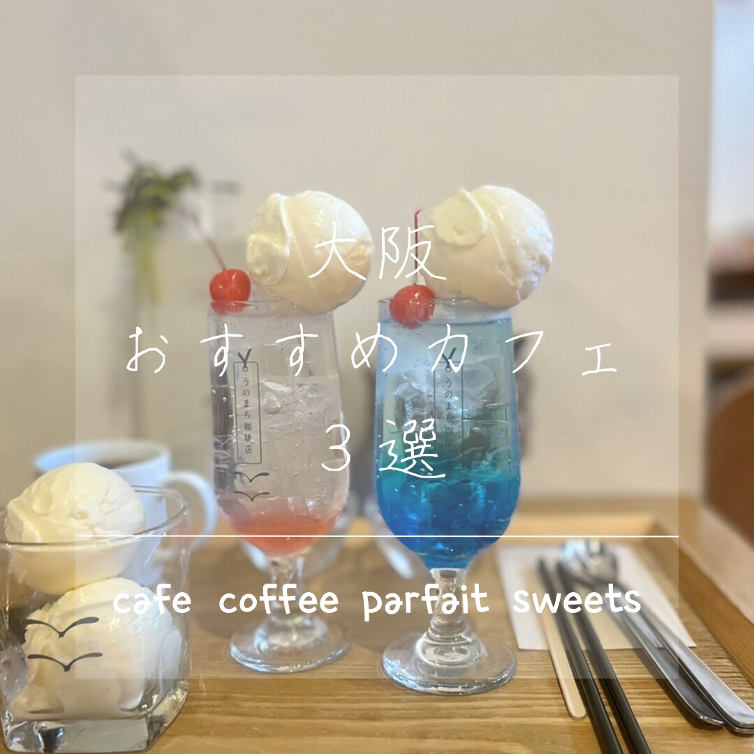 ブログ、YouTubeのアイキャッチ画像制作します 一目で伝わるアイキャッチを意識します。 イメージ3