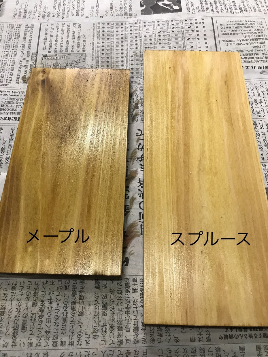 木製の表札作ります 安く、丁寧な木製表札を心を込めてつくります。 イメージ5