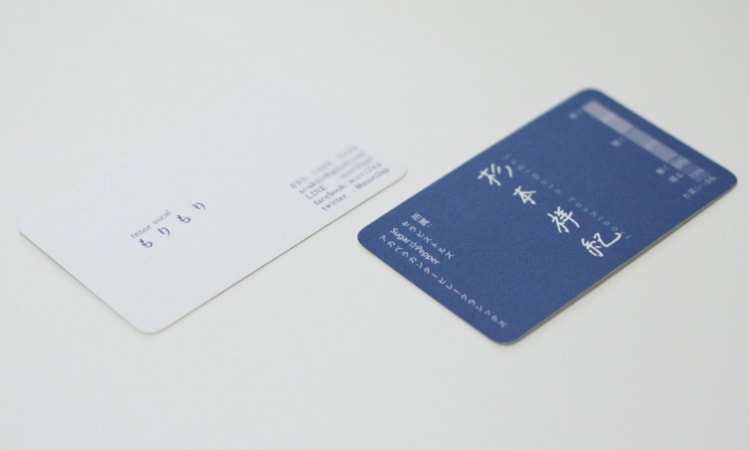相手に伝わるクリエイティブな 名刺制作ます お気に入りのデザインで名刺を作ります イメージ1