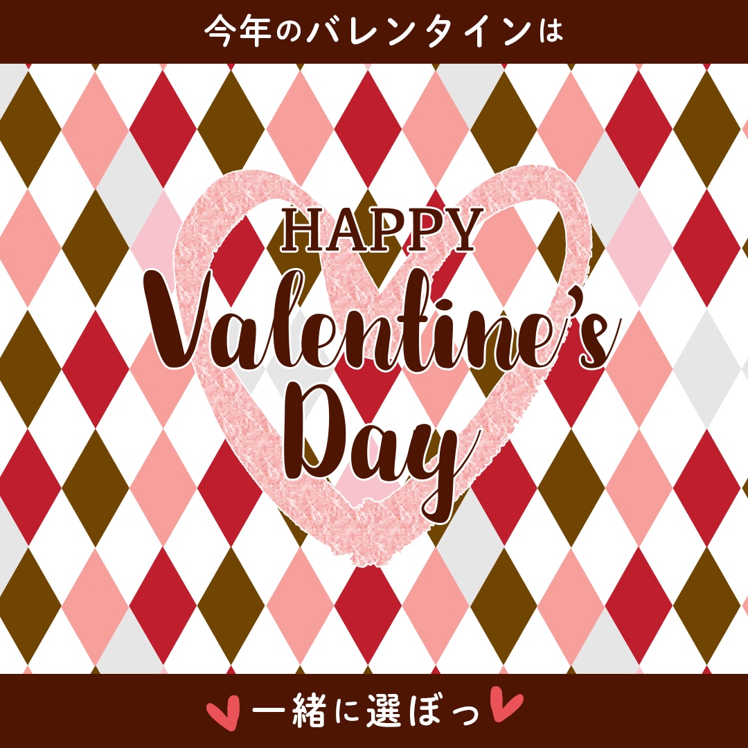 文字ベースのバナー作ります 写真や画像なくても文言であなたのお手伝いいたします イメージ2