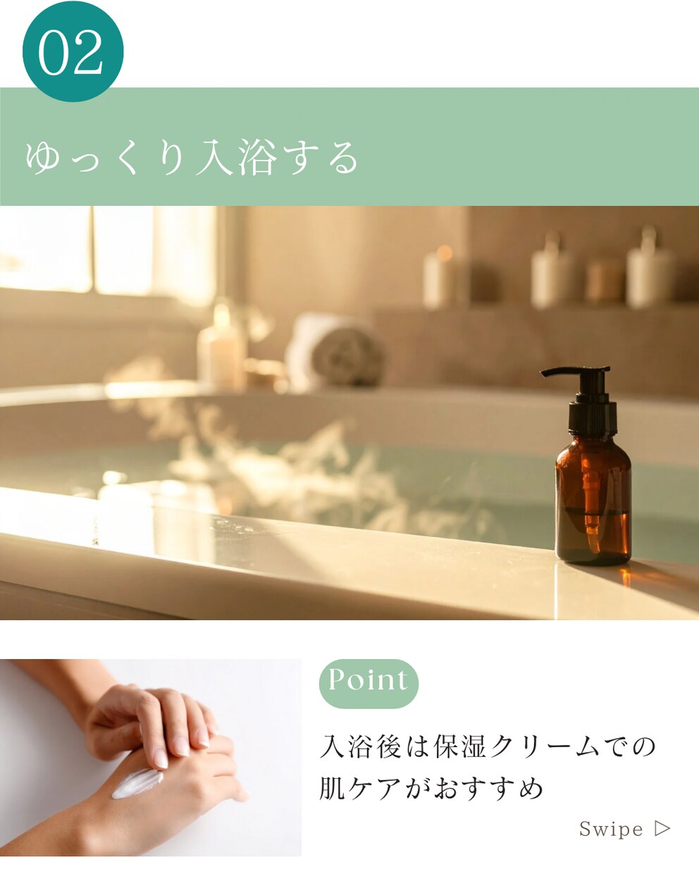 Instagramのテンプレートの作成をします シンプルでいつでも使いやすいデザイン イメージ3
