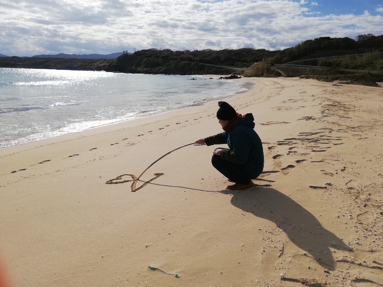 離島移住オープンリーゲイが心の悩みを聞きます あなたは既に答えを知っています。 イメージ2