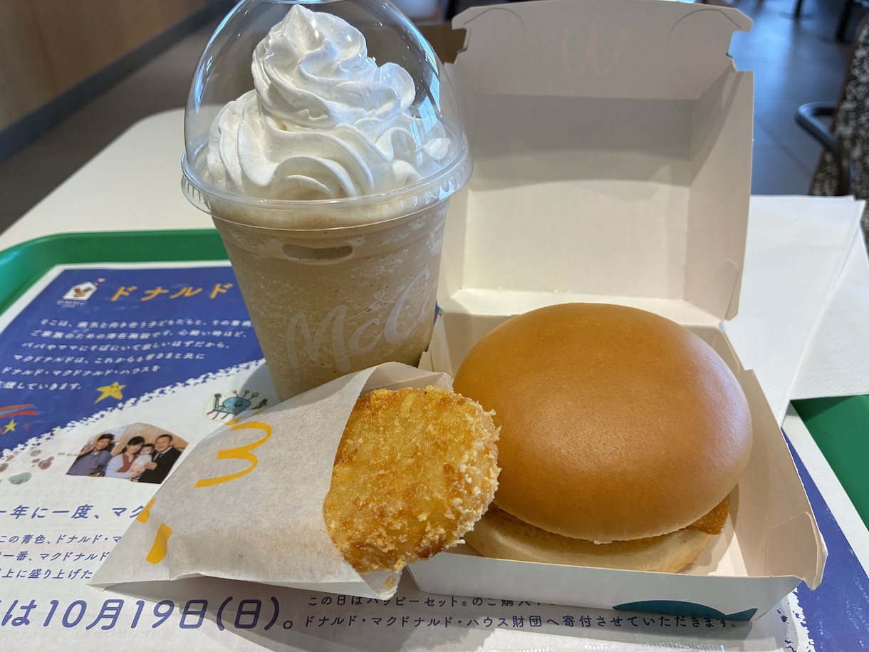 悩みごと相談なんでも聞きます 大丈夫？ひとりで抱えこまないで！自分に自身をもって！ イメージ3