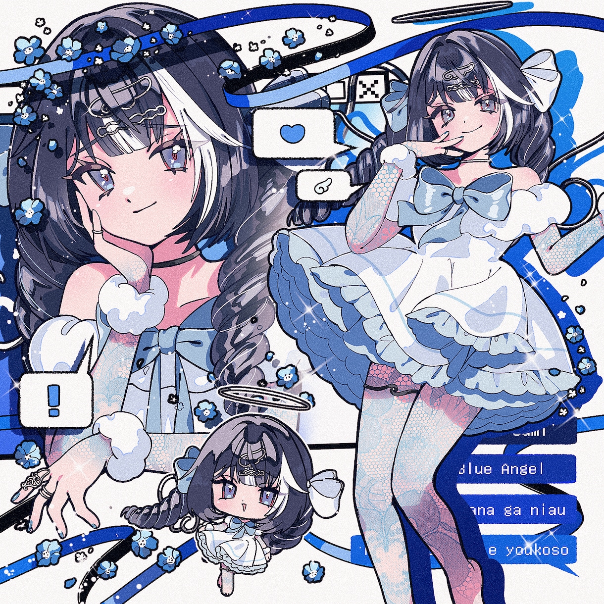 詰め込みイラスト描きます ポップで可愛い詰め込みイラストを描きます！ イメージ1