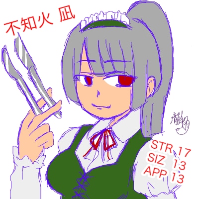 SNS系のデフォルメミニキャラアイコン描きます 貴方だけのキャラを可愛くカッコよく誕生させます！ イメージ6