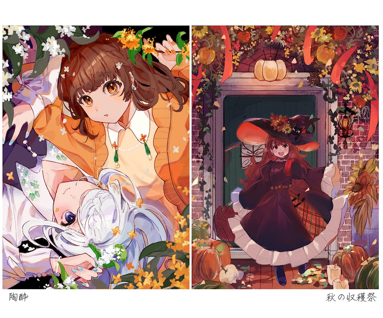 商用◎優しく温かな世界観が好きな貴方へお描きします 配信/Vtuber/MV/歌ってみた/立ち絵/アイコンなど イメージ6