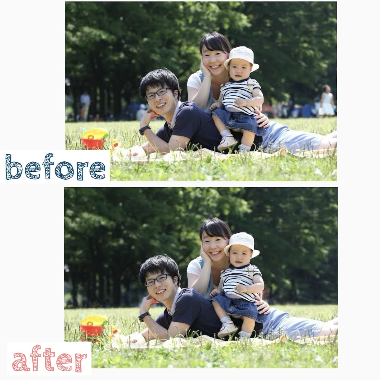 大切なお写真に映り込んだ不要な人。物。消去します 〜より大切なお写真にさせていただくためのサポート〜 イメージ1