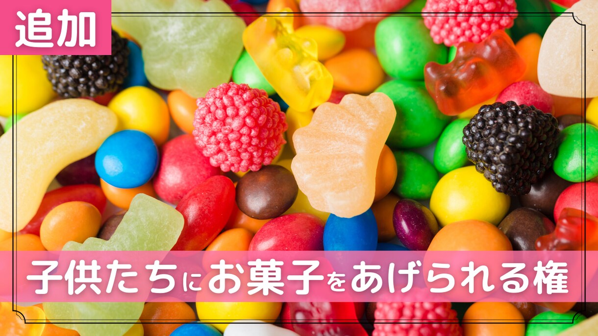 デザイン・画像制作承ります 見る人にとって『優しく、目を引く』デザインを目指します。 イメージ1