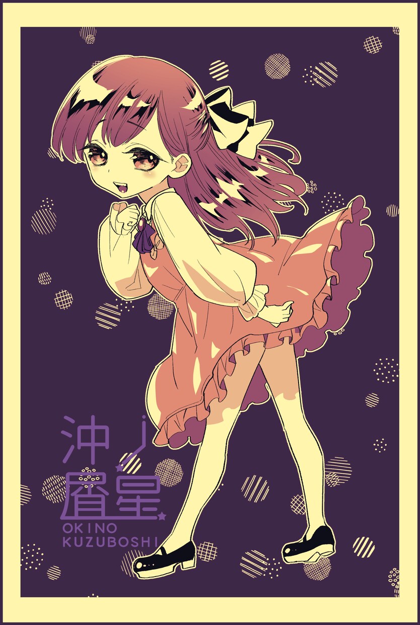 イラスト・立ち絵など、用途に合わせて描きます 可愛い系・耽美系・ポップ系が得意です イメージ6
