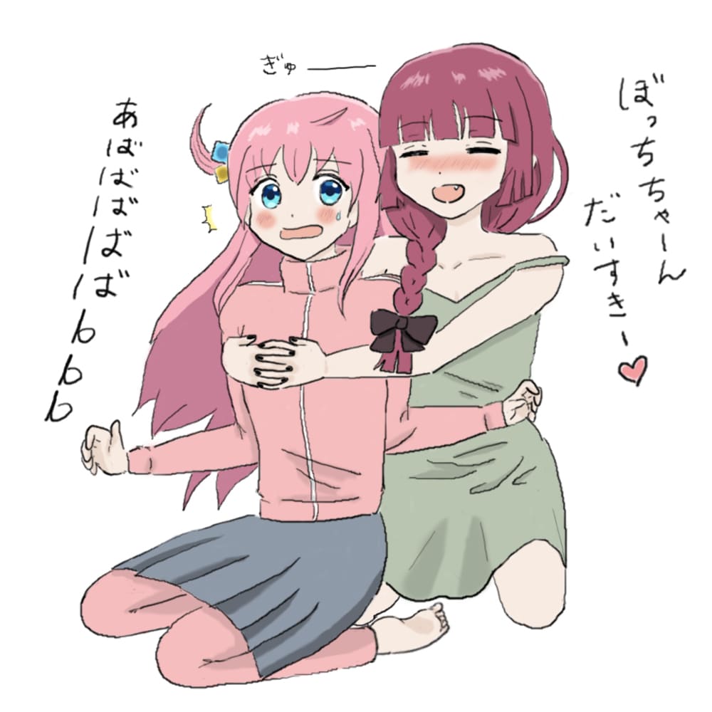 ゆるふわの可愛いイラスト描きます ちょっとした挿絵からお祝いのイラストまで！ イメージ3