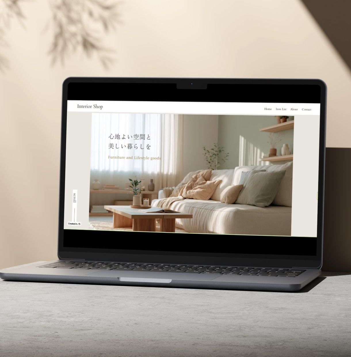魅力や価値の伝わるWEBサイトを制作します 目的達成に向けたデザインをつくります。 イメージ2