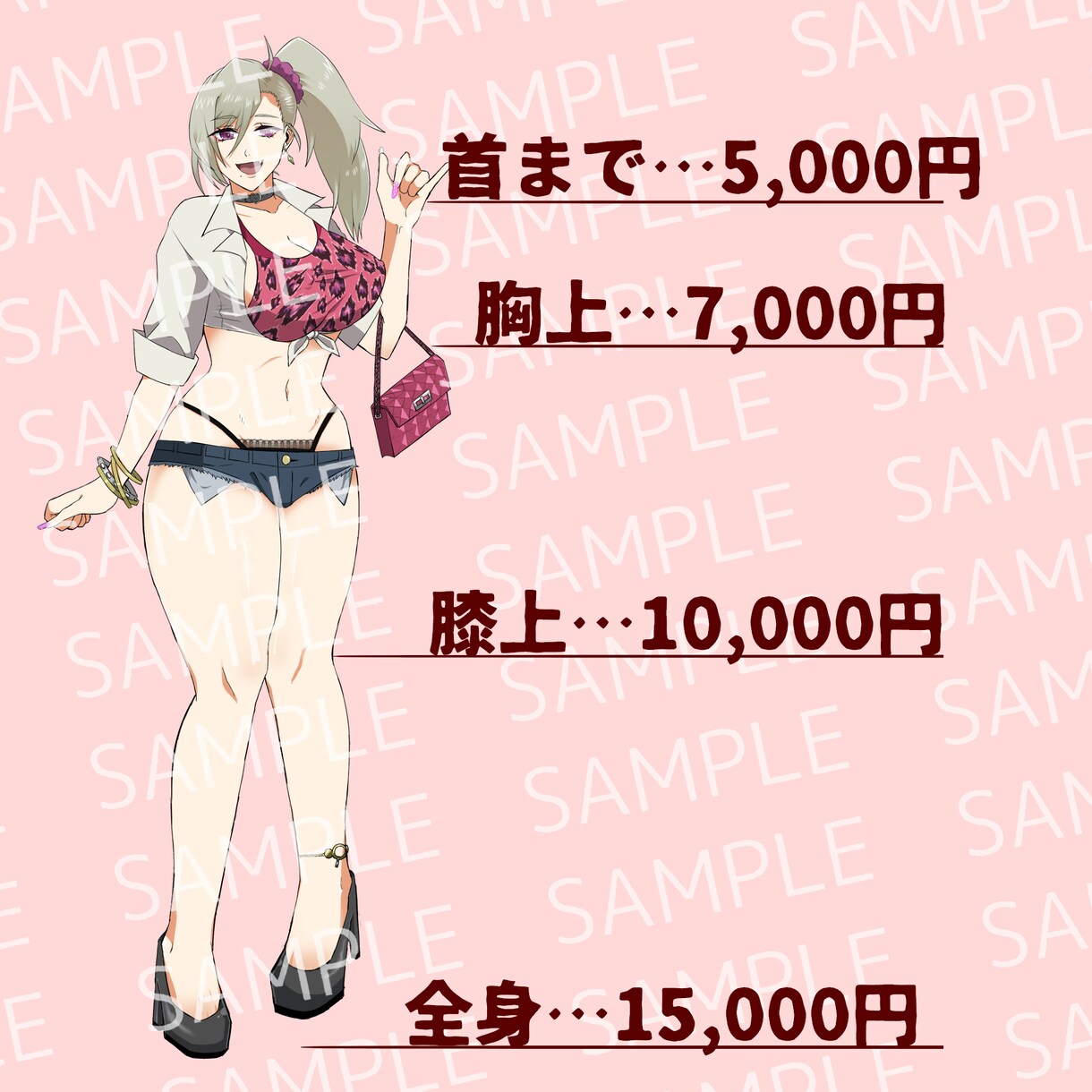 TRPG、IRIAM向け立ち絵を作成いたします すこしむっちりとした絵柄のアニメ塗りです イメージ2