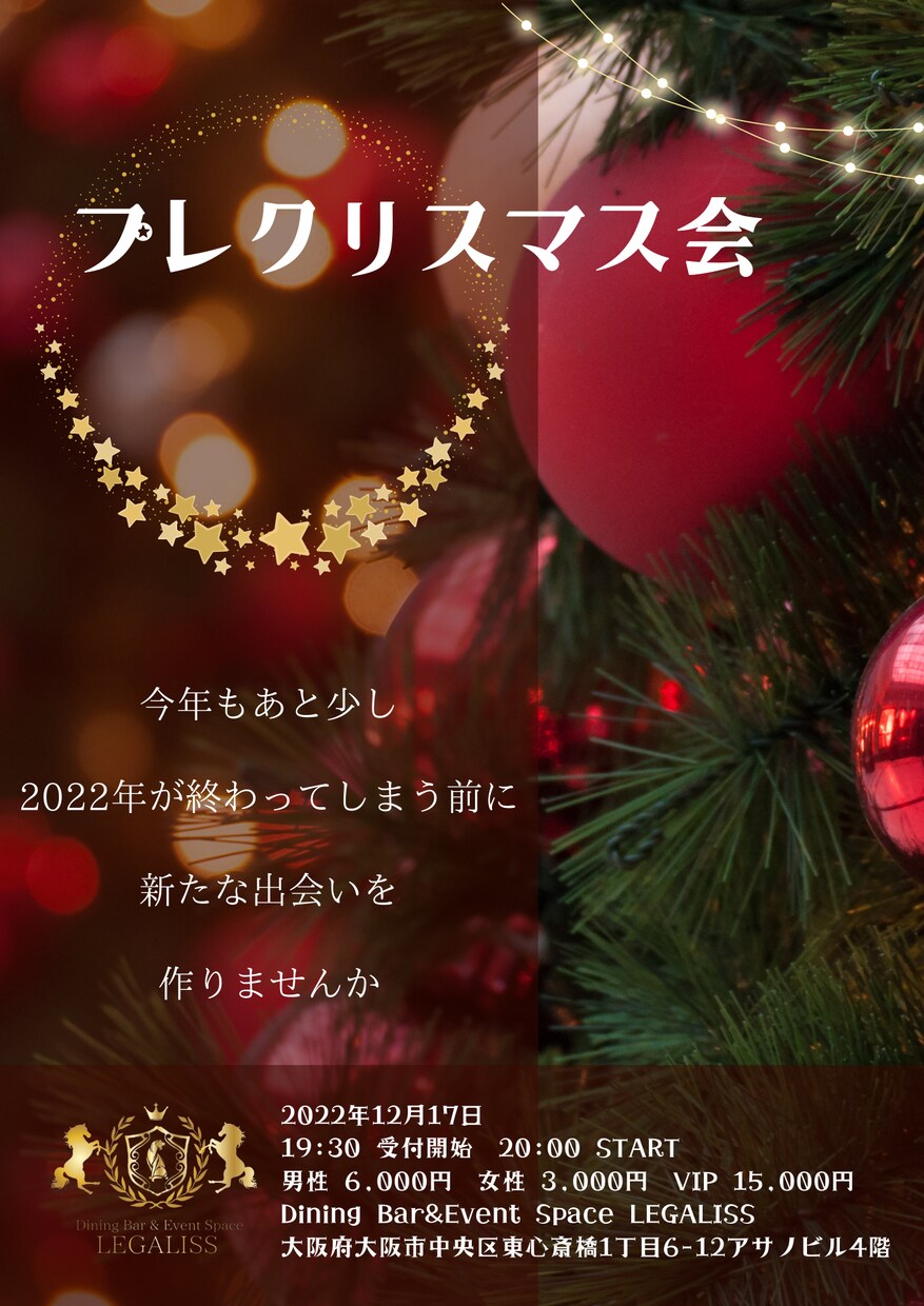 低価格で寄り添った商品を提供します ヒアリング重視で、思い入れの生まれるようなデザインをします。 イメージ3