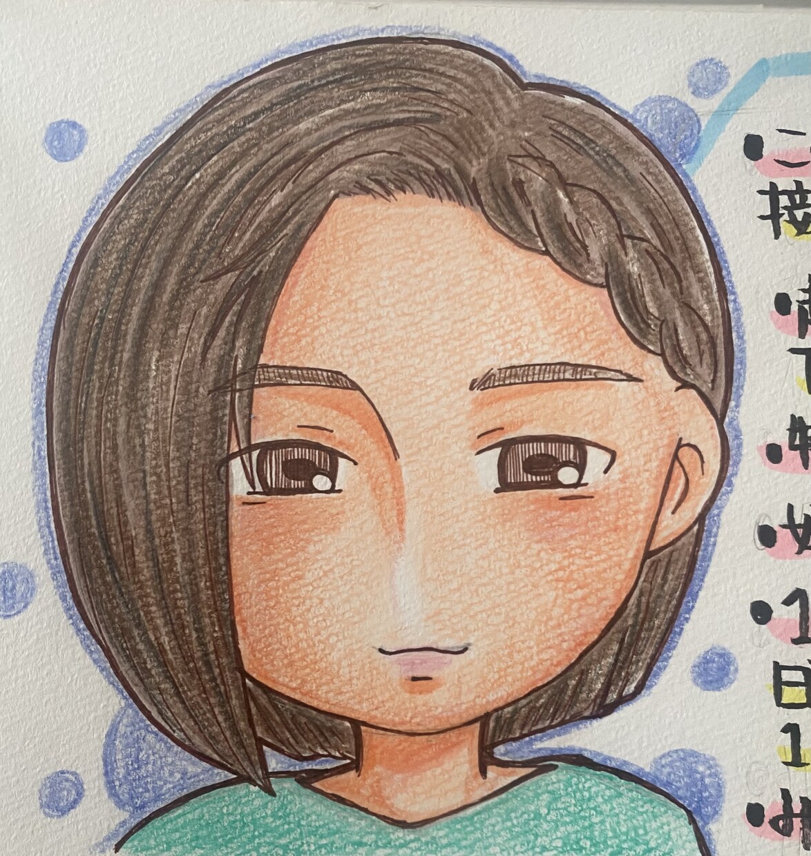 従業員、スタッフの似顔絵、自己紹介描きます 暖かな雰囲気、ディフォルメ似顔絵描きます！ イメージ3