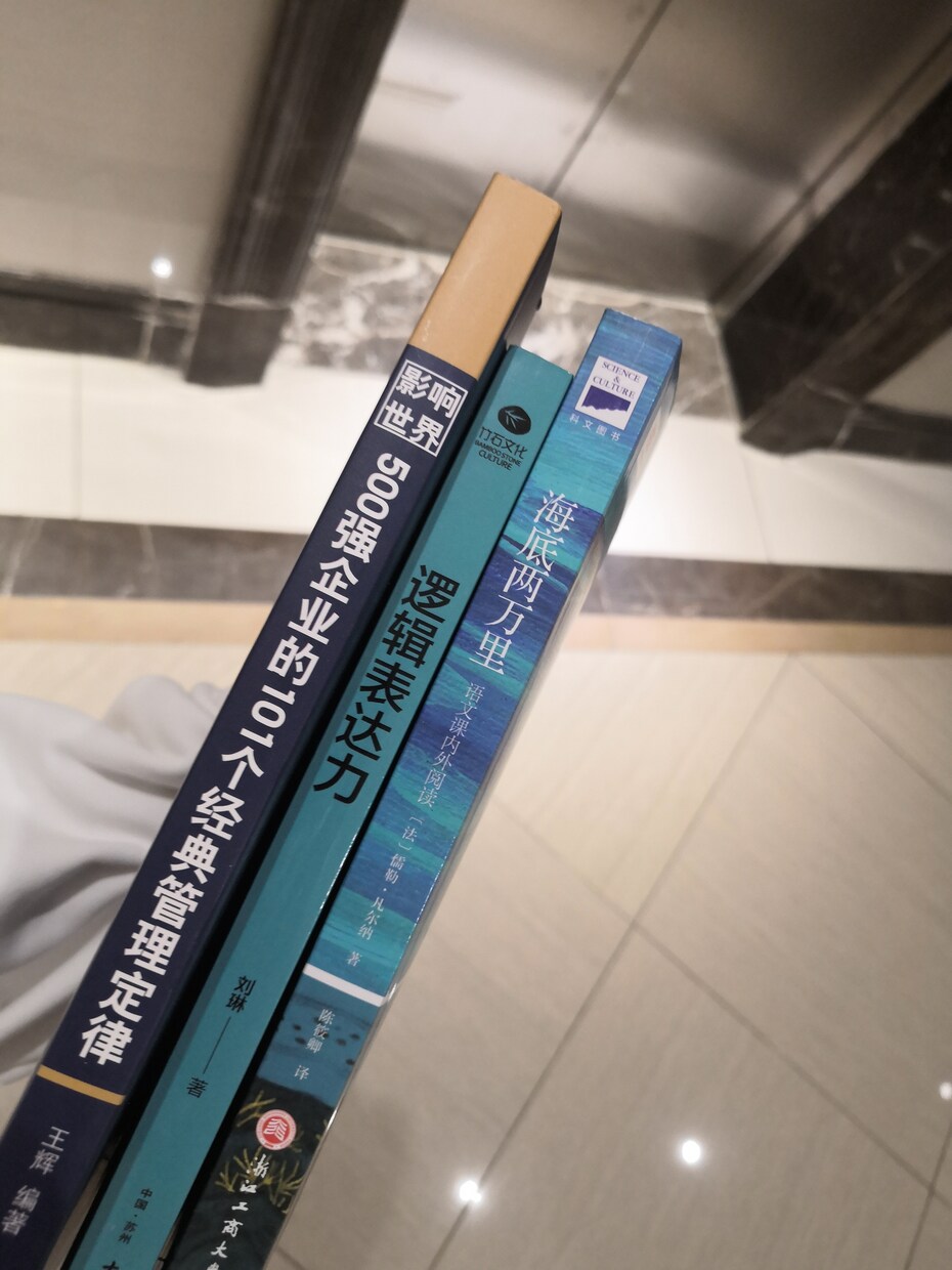 中国語を勉強したい外国人向けでます 共通語以外広東語も話せる。選択可能です。 イメージ1