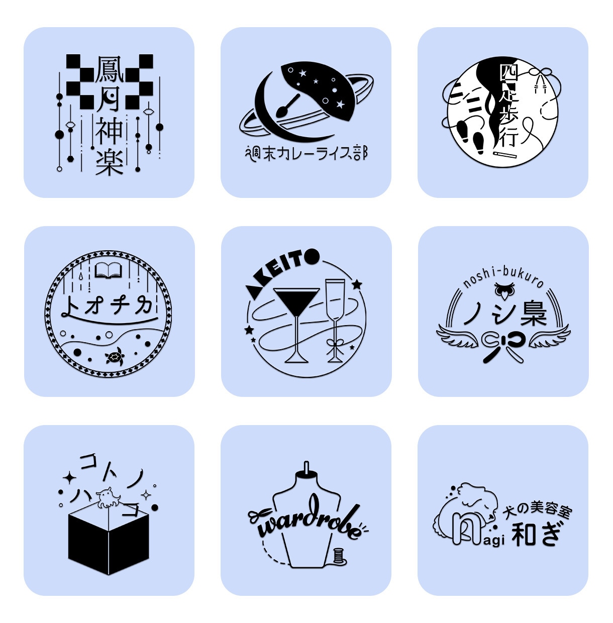 モノクロでオシャレなロゴお作りします ショップや同人サークルなど、幅広くお使いいただけます♪ イメージ10