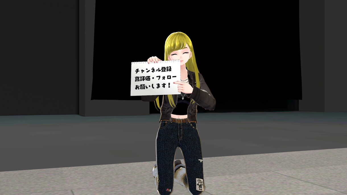 Vroidを用い3DモデルをVRM形式で提供します VtuberやVRchat用のアバターを作成します イメージ3