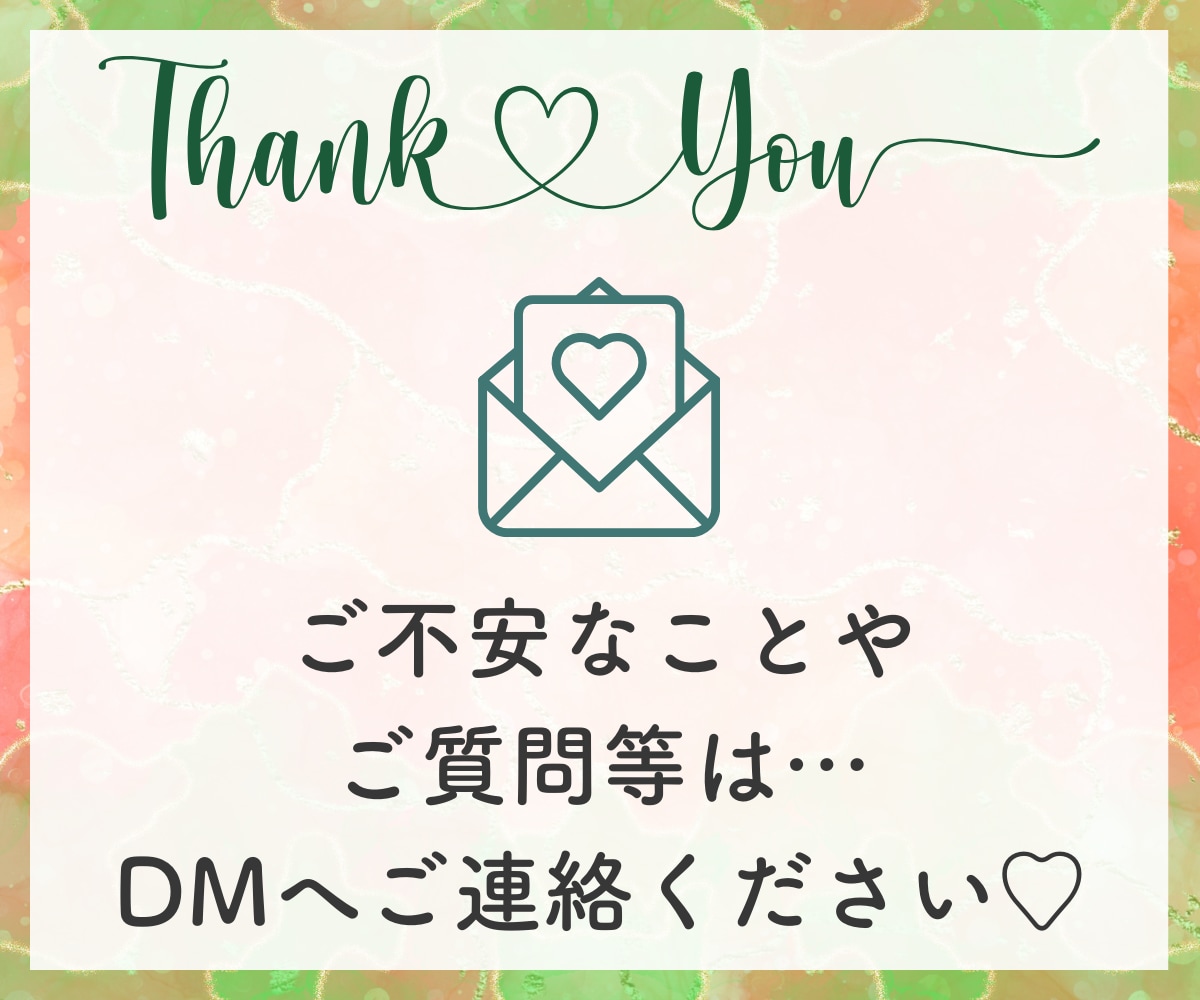 現役FP✨お金のお悩みをまるごと何でも聞きます 節約、貯金、保険、教育費、投資など、わかりやすく説明します イメージ7