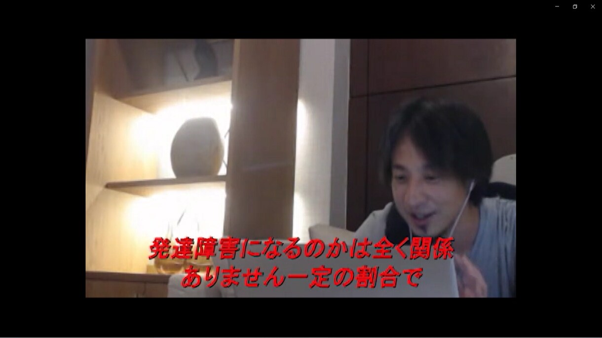 切り抜き動画業界再安値5本5000にて承ります adobeにて編集。過去の経歴を生かし動画を提供 イメージ1