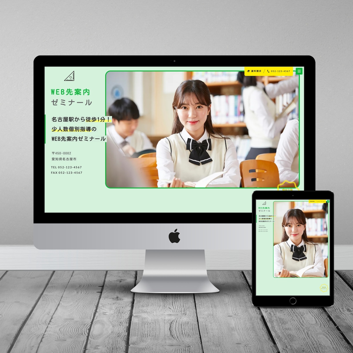集客特化WordPressホームページ制作します 制作実績多数❗️スマホ対応・SEO内部施策❗️保守対応付き イメージ9