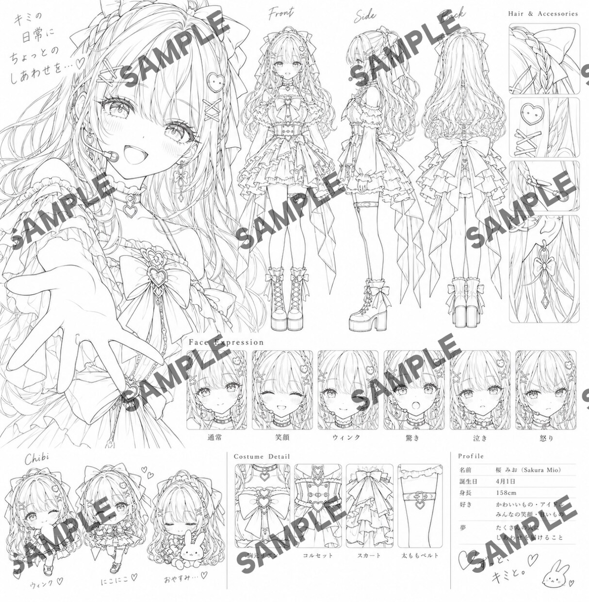 イラスト.アイコン.Vtuberイラスト作成します イラスト.アイコン.Vtuberイラスト.SNSデザイン作成 イメージ2