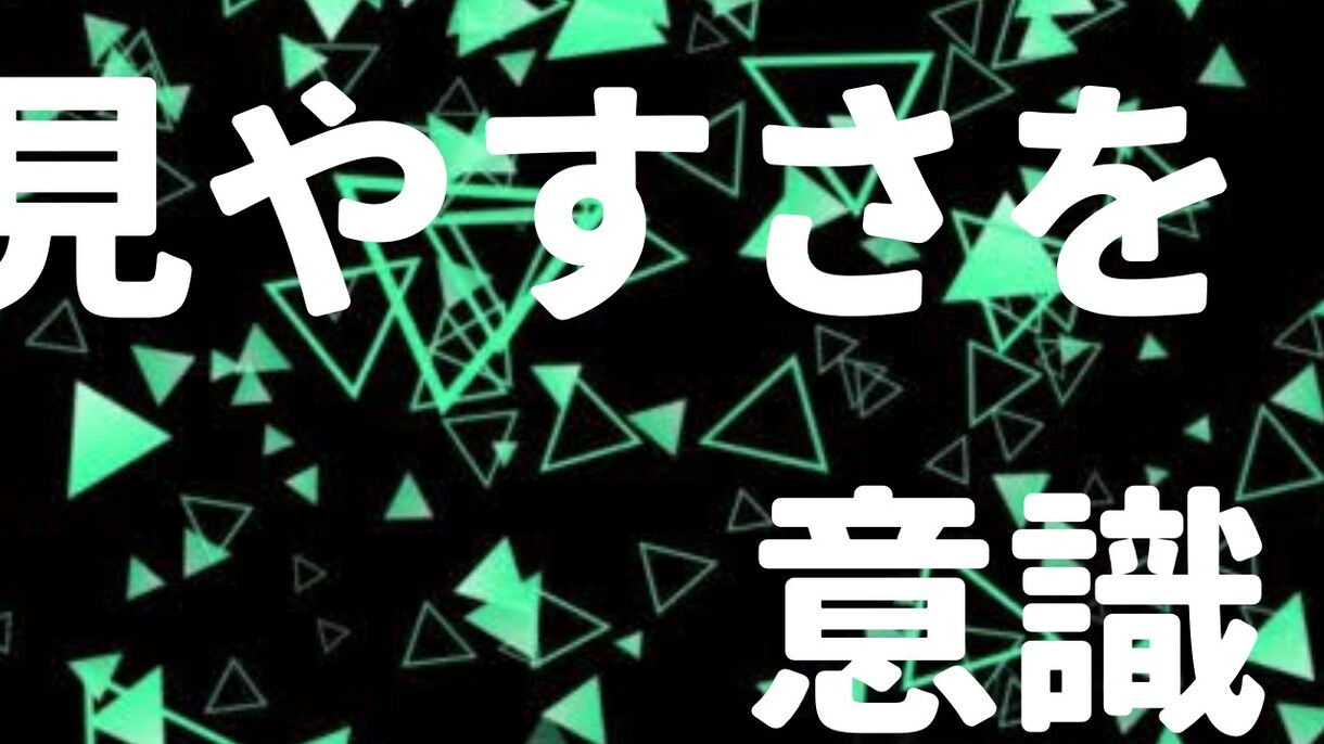 あなたの動画の字幕入れます 動画5本で2500円という破格！提出は3日以内！ イメージ4