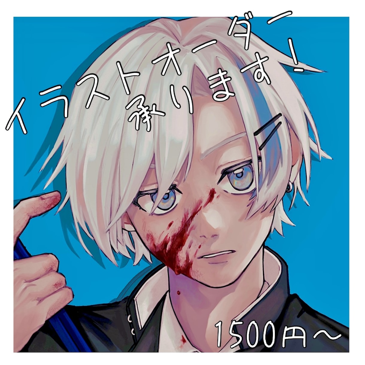 魅力的で重厚感のあるアイコン描きます インパクトのあるイラストに仕上げます！ イメージ1