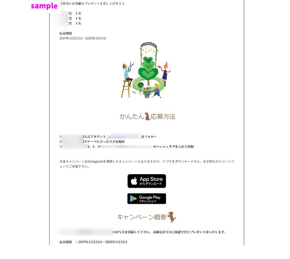 初回限定！Wordpressのページ作成します 100件以上の作成経験で安心サポートします イメージ2