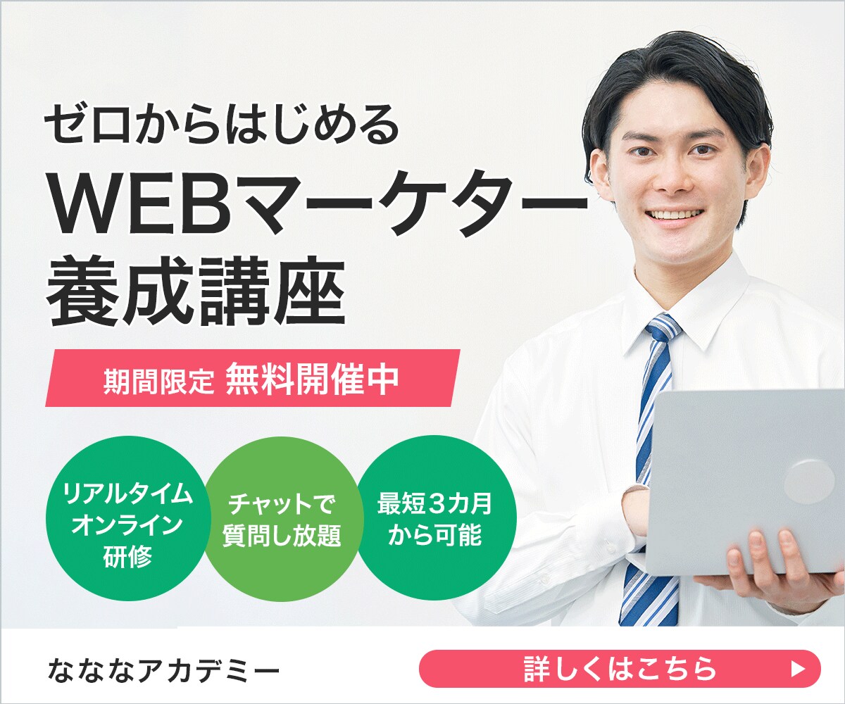 バナー・ヘッダーなどWEB画像を制作いたします お客様の声に寄り添い、結果につながる効果的なデザインを提案 イメージ2
