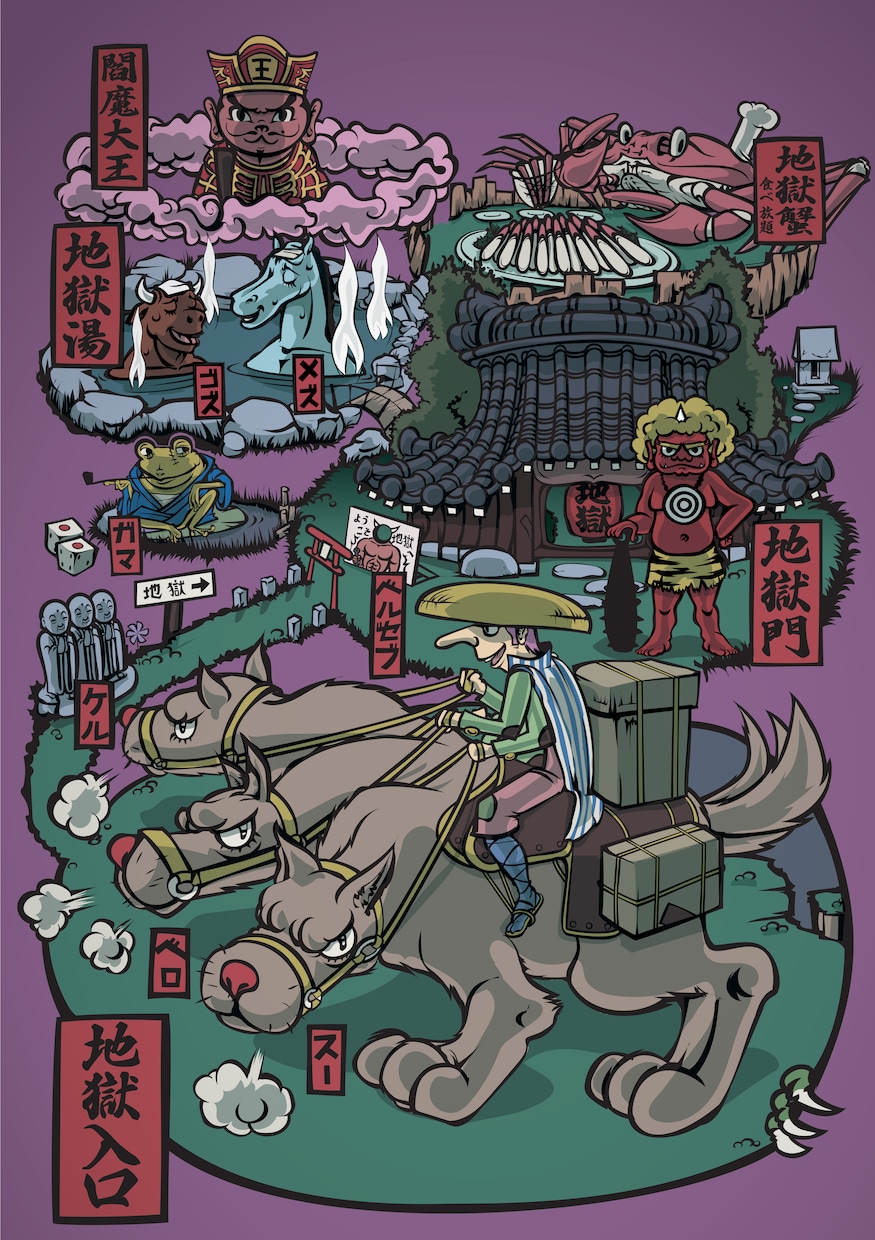 商用利用可能！和風イラスト描きます ロックンロール、バイクも和風で描きます イメージ7