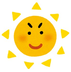 正しい太陽の当たり方を教えます 日光と身体の正しい付き合い方を教えます。 イメージ1