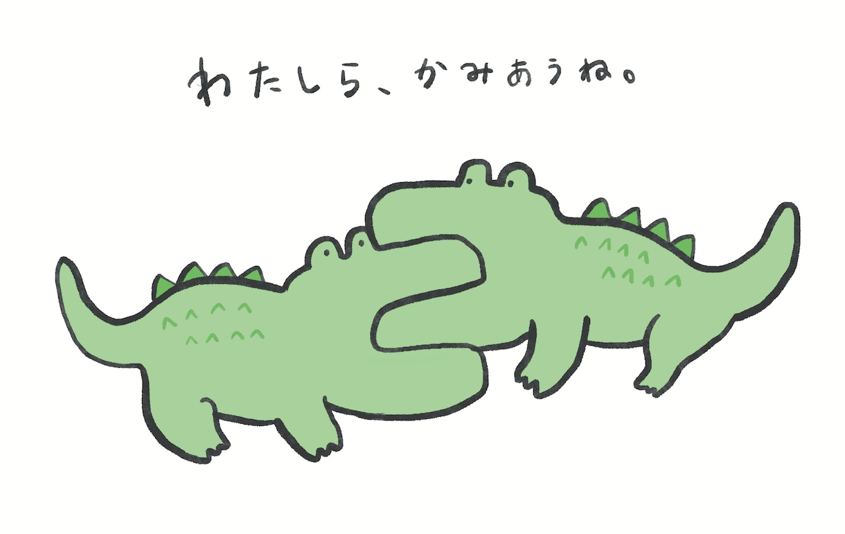 ポップでかわいい｜イラスト・キャラクターを描きます ユニークなキャラクターで差別化できます！ イメージ6
