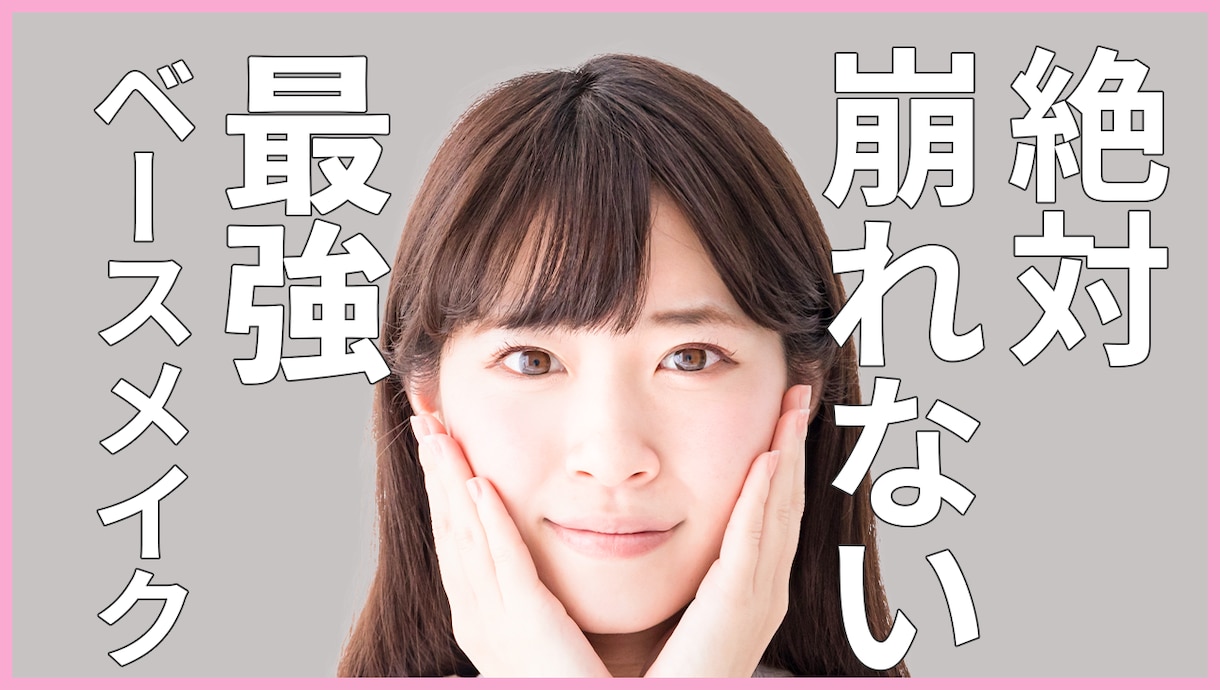 ビジネス系YouTubeの動画の編集代行承ります 修正は１回まで無料！定番からアレンジまで幅広く対応します！ イメージ4