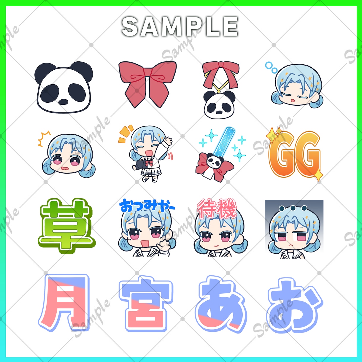 LINEスタンプ作成いたします メンバーシップにも対応いたします！ イメージ4