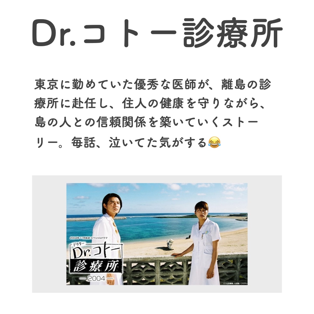 インスタ更新用の可愛い画像を作成します 20〜30代の目を引く可愛い□正方形□画像を作成します❤︎ イメージ8