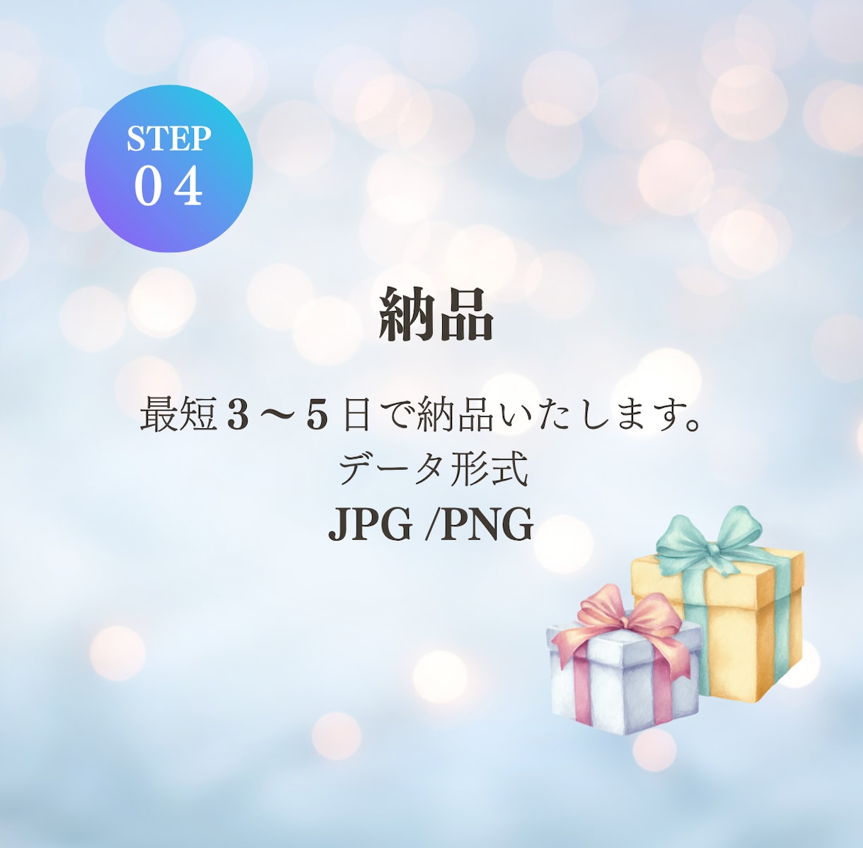 集客・お問い合わせにつながるLPデザインします 修正無制限｜スマホ対応｜オリジナルLPデザイン｜集客サポート イメージ8
