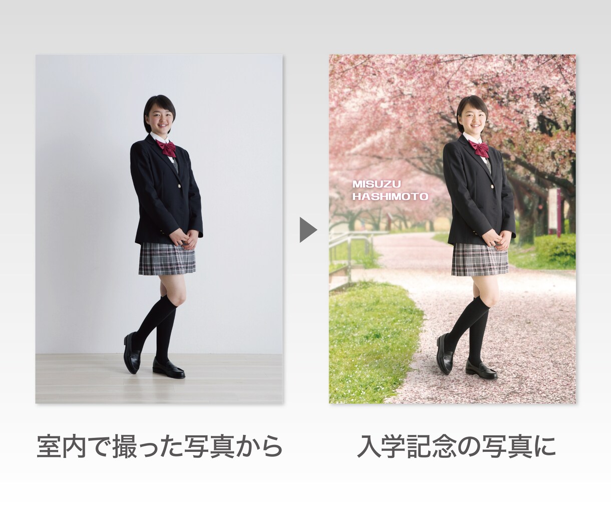 オリジナルのパーソナルポスターを作成します とっておきの写真を素敵なポスターになる1枚に イメージ6