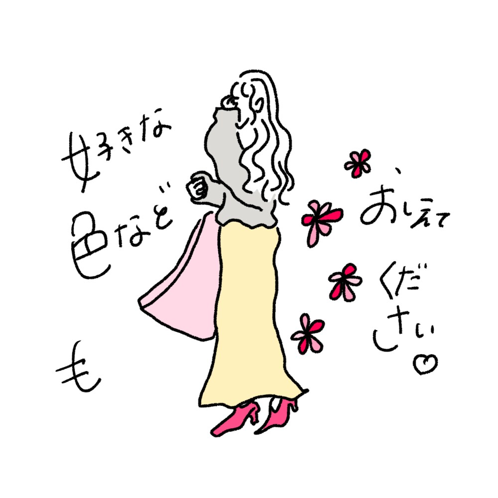 手描き感のあるシンプル雰囲気似顔絵イラストします 各種SNSアイコン、名刺、ショップシールなどに イメージ6