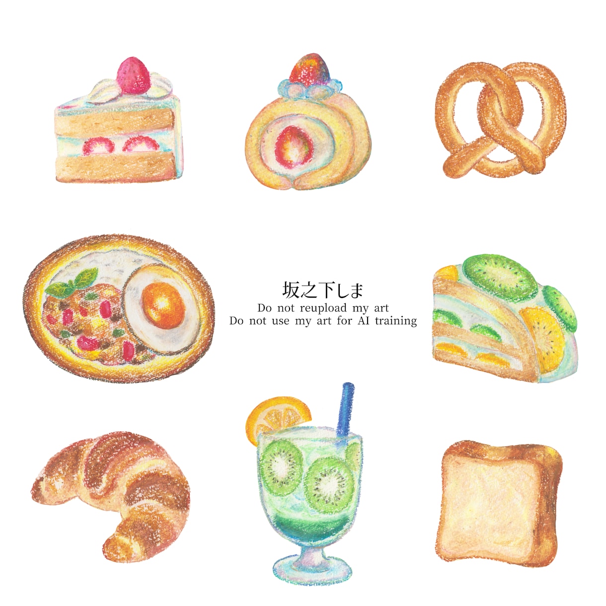 クレヨンで食べ物イラストを制作します 味のある一点もののクレヨンイラスト イメージ1