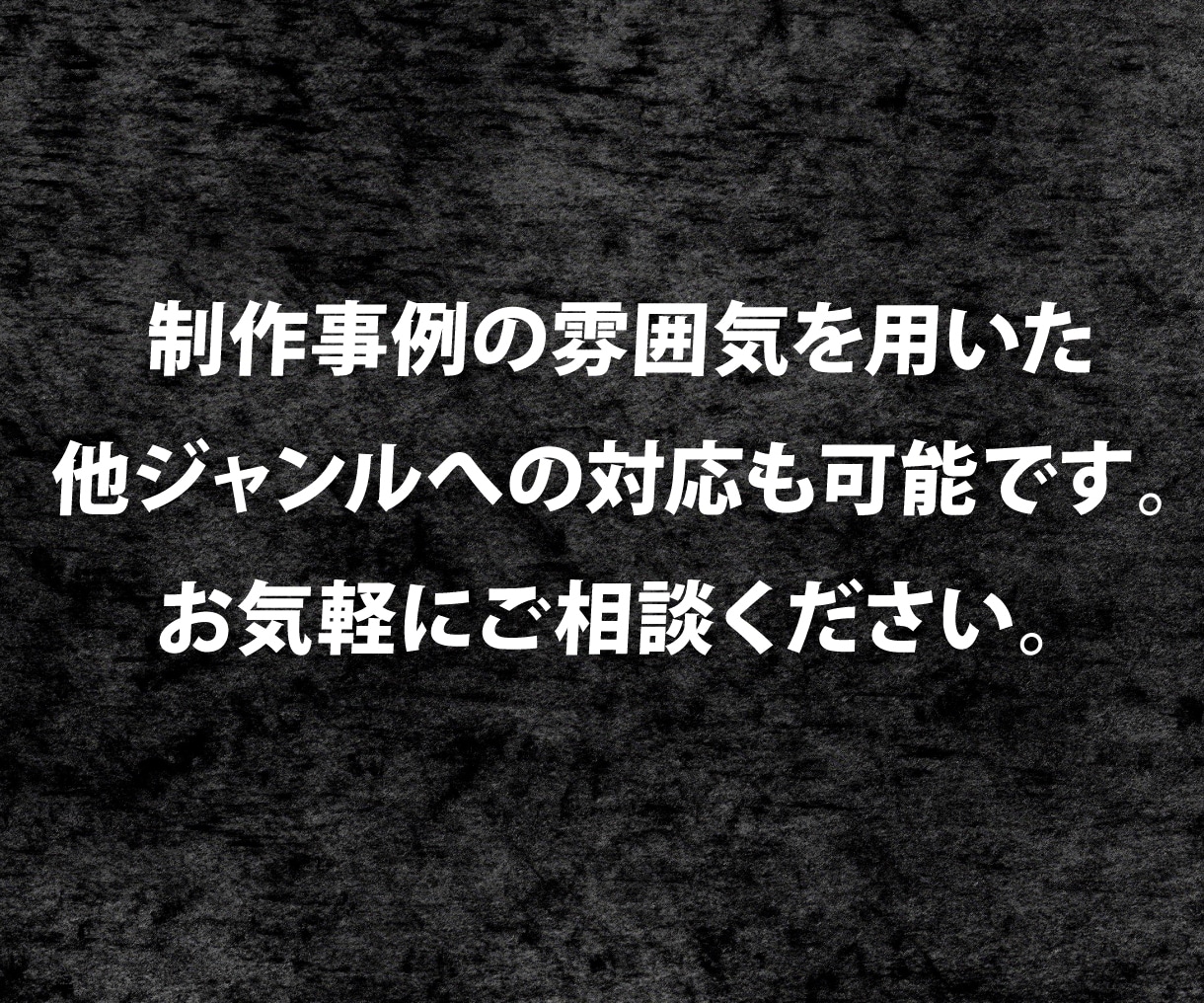 魅力を引き出すYouTubeサムネイル制作します 動画の魅力を引き出す高品質なサムネイルをご提供いたします！！ イメージ6