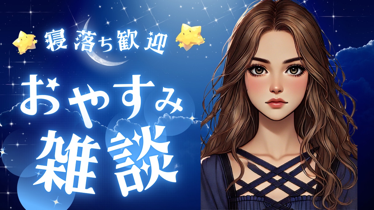 アイコン作成します ご依頼者様に合わせたデザイン作りを心がけてます！ イメージ1