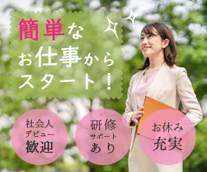 バナー、ヘッダー等web画像制作します ママデザイナーが印象に残る画像をデザインします イメージ4